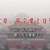 澳门今晚开特马开奖结果130期开什么