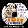 下载安装图库相册软件